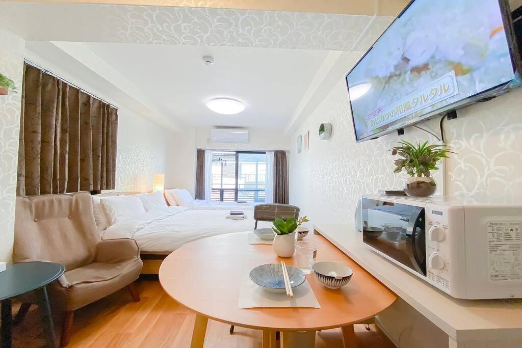 We Guest House Tokyo Oda fotoğraf