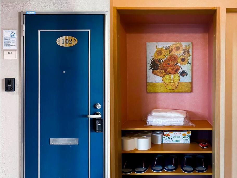 We Guest House Tokyo Oda fotoğraf