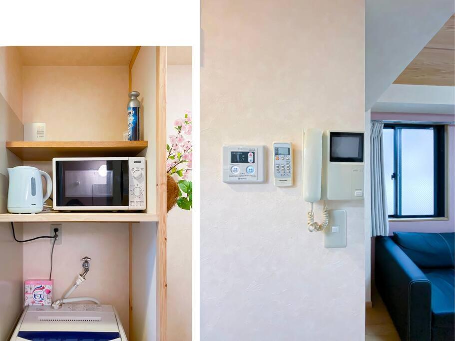 We Guest House Tokyo Oda fotoğraf