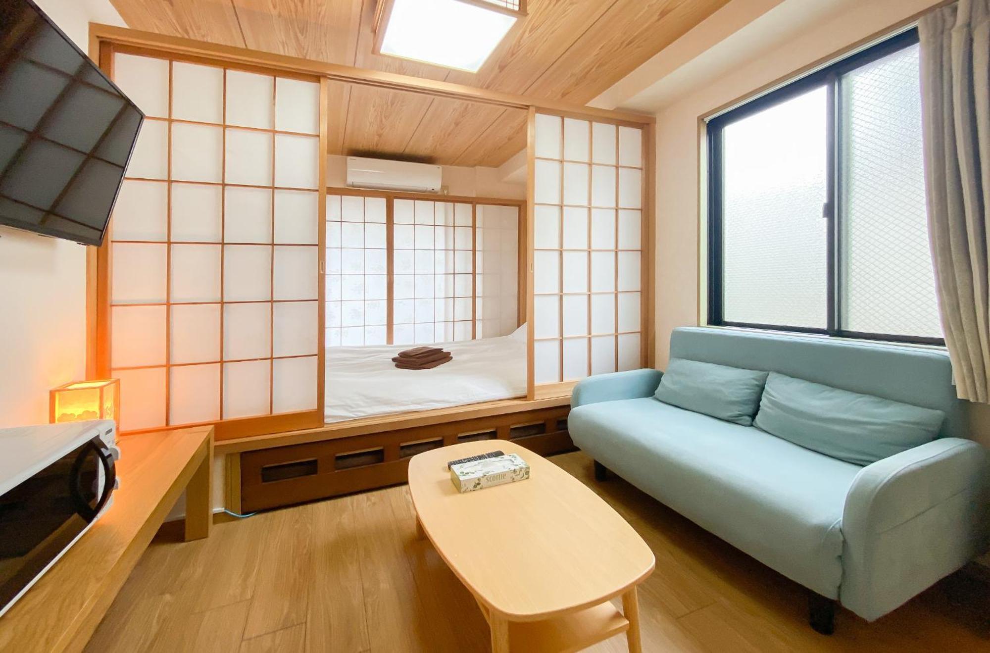 We Guest House Tokyo Oda fotoğraf